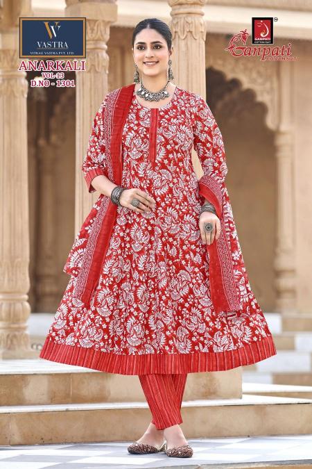 Ganpati anarkali vol-13 wholesale kurtis market